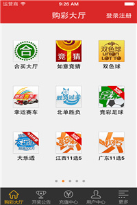 2019年澳门今晚开奖结果历史，回顾与解析2022年澳门今晚开奖结果历史记录