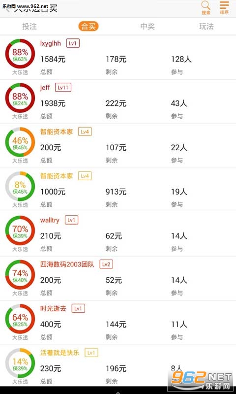 2043今晚澳门开奖结果是多少？揭秘彩票背后的故事与影响2023今晚澳门开奖结果是多少号码呢视频播放下载68