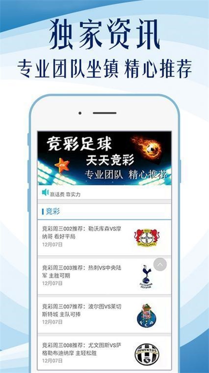 49图库免费大全，解锁创意与设计的无限可能49图库免费大全资料功能介绍