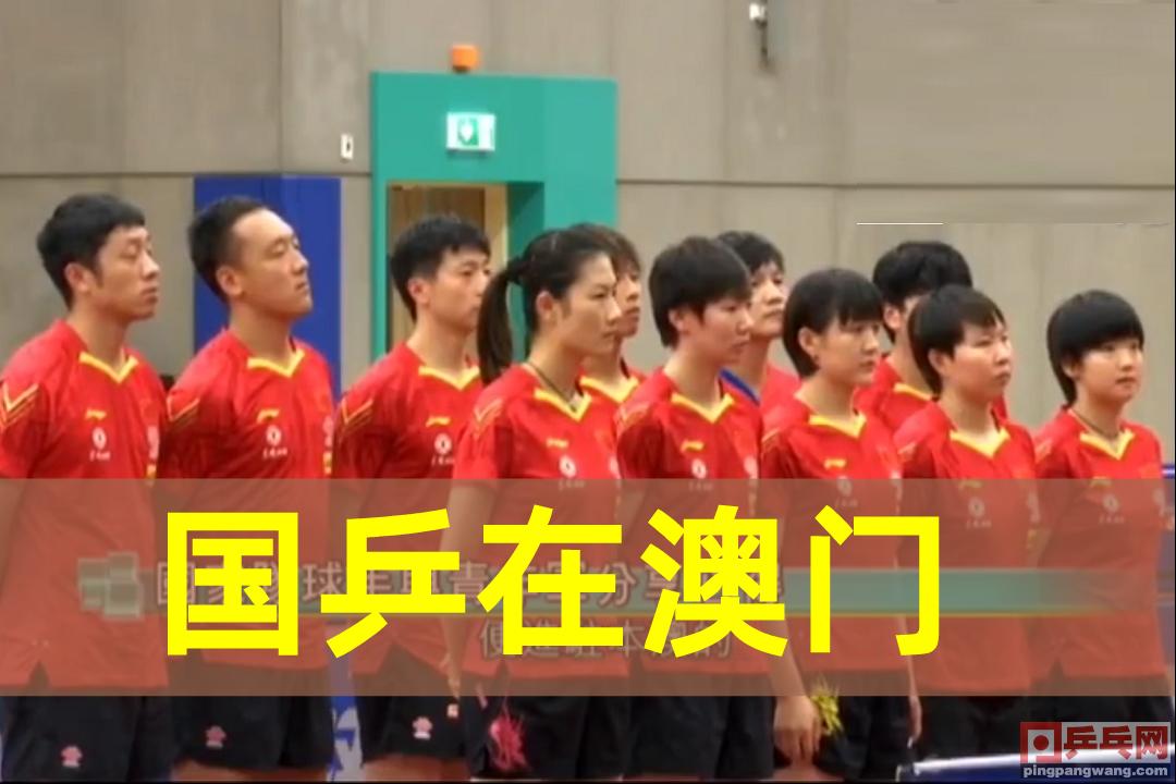 澳门今天开奖结果揭晓，幸运儿的诞生与彩票文化的探索澳门今天开奖结果出来没