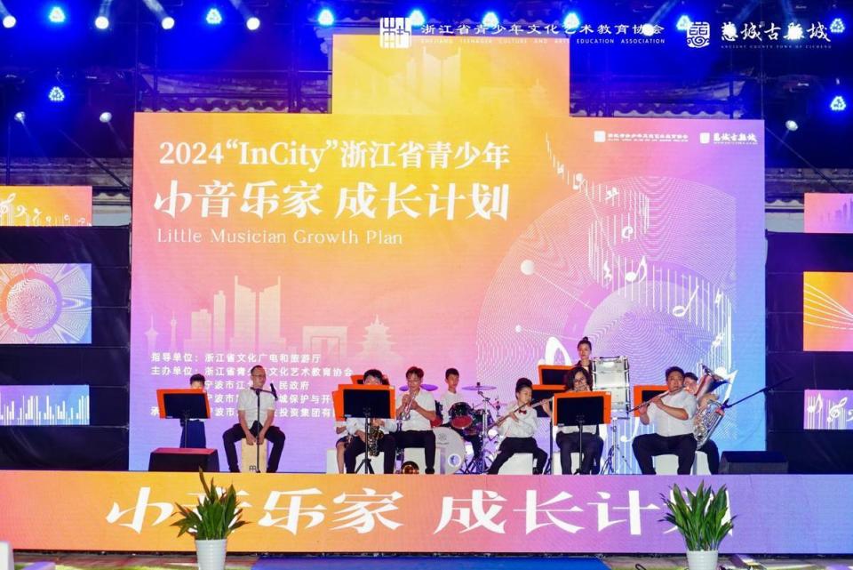 澳门204免费资料大全，探索历史、文化与现代魅力澳门2024免费资料大全抓马王