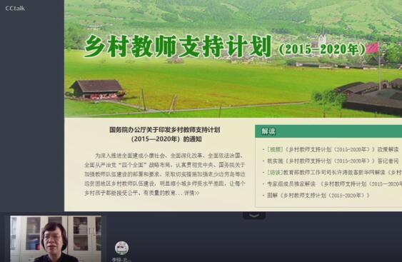 1326CC马会传论坛，探索赛马世界的深度与广度13262cc马会传论坛开什么