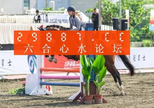 澳门2037精准资料全年免费，探索澳门的魅力与机遇澳门2023精准资料全年免费已更新欢管齐F是什么意思