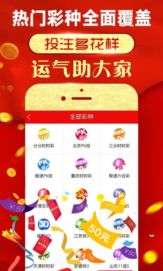 彩天堂，探索色彩与创意的无限可能彩天堂平台怎么样