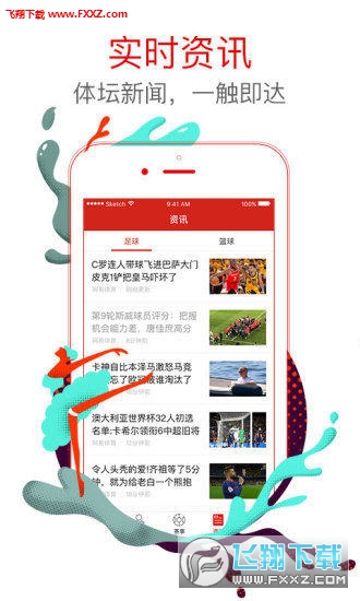 蓝月亮精选资料大全一首页蓝月亮精选资料一一蓝月亮选资料