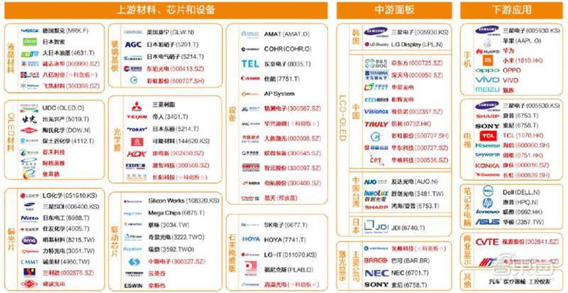 六台宝典内部资料，揭秘与探索