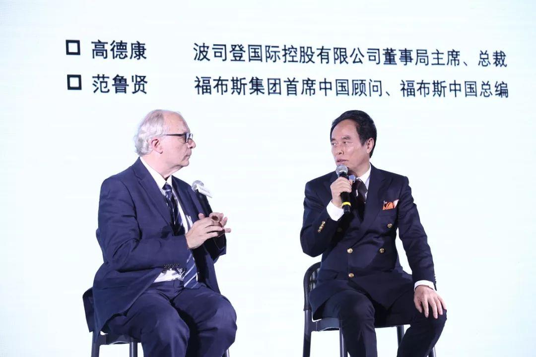 小富豪心水论坛，财富智慧与人际网络的交汇点小富豪软件