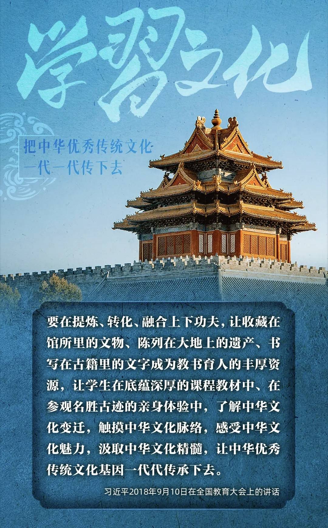 2048澳门管家婆资料大全，揭秘历史、文化与现代发展的交汇点