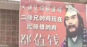 管家婆2019開獎結果，揭秘彩票背后的数字与故事管家婆2020开奖结果
