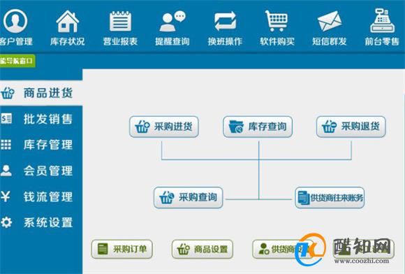2031管家婆全年免费资料，揭秘彩票背后的智慧与策略
