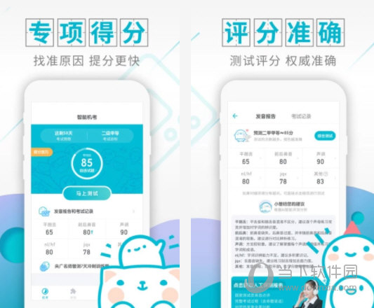 管家婆免费版资料大全，解锁高效管理新境界