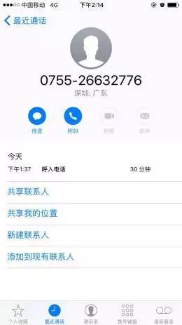 澳门天天彩期精准，揭秘彩票背后的秘密与策略澳门天天彩期期精准澳门天天