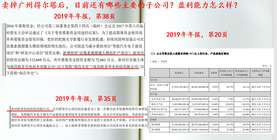 探索香港47-1026853（即四七系列）彩票的开奖记录与中奖故事香港4777777开奖记录开奖号码