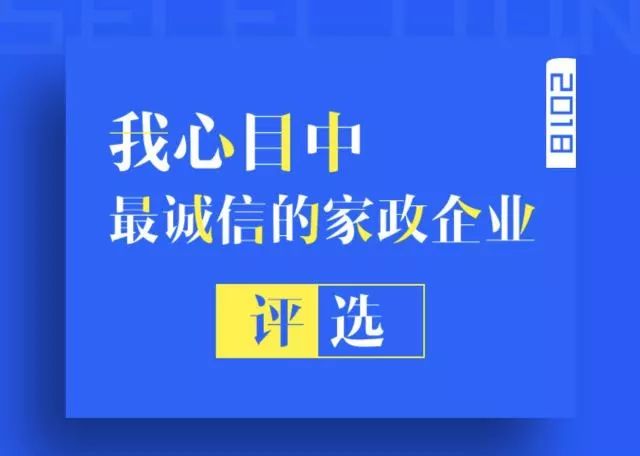 恢复18论坛网之家，重塑经典，重温旧梦恢复118论坛网之家258cn的后果