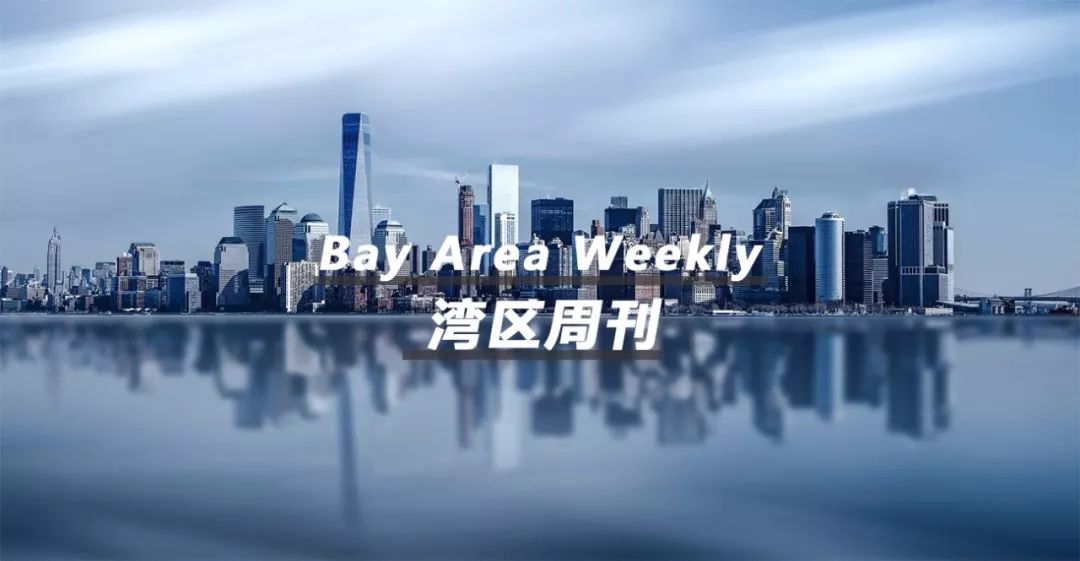 澳门2037正版资料大全完整版，揭秘历史与未来的交汇点（虚构内容）文章标题澳门2023正版资料大全完整版黑云天欲塌,左右女相