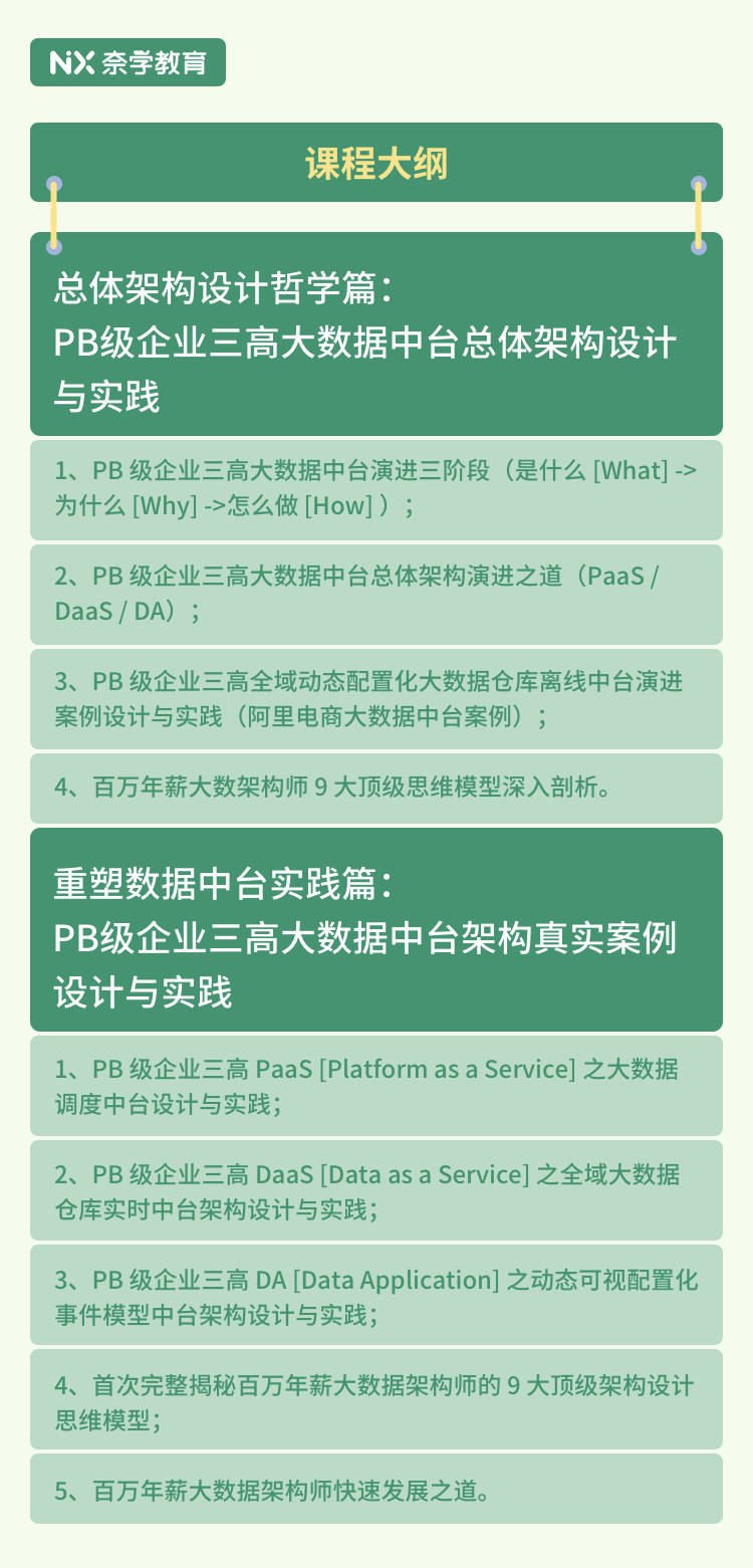 49tkcom澳彩资料201，揭秘彩票背后的秘密与策略49tkcom澳彩资料2021j