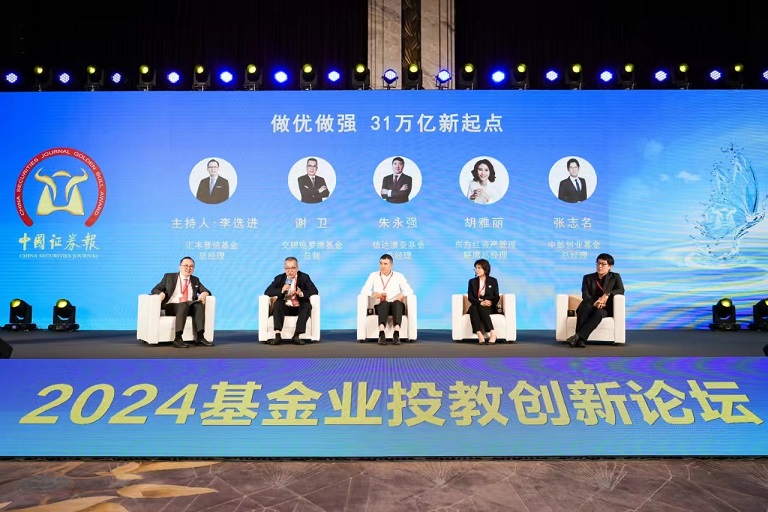 42198金牛网论坛，一个数字背后的金融与投资智慧聚集地42198金牛网论坛42260
