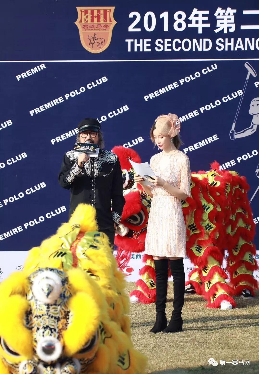 香港马会开码结果直播 开奖2019，一场激情与期待的盛宴