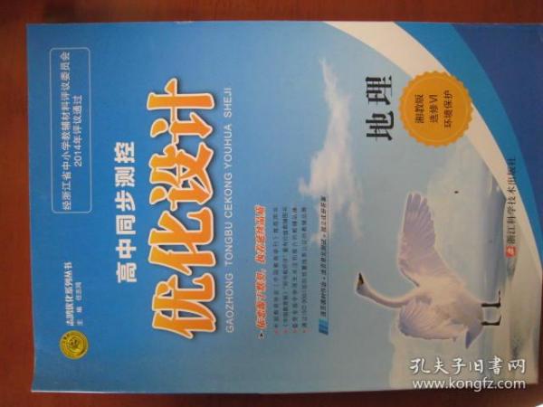 管家婆蓝月亮精选料，揭秘传统与现代融合的神秘面纱管家婆兰月亮