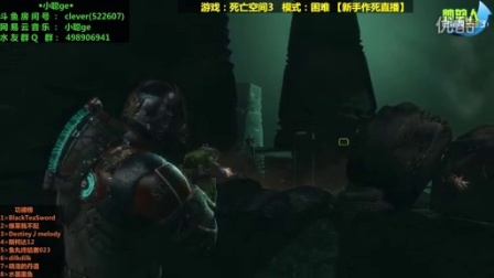 死亡空间1，探索恐惧与绝望的深渊死亡空间1图文剧情攻略