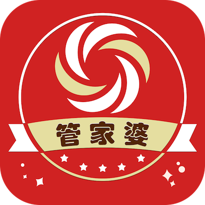 管家婆2013正版资料图片大全，解锁财富与智慧的钥匙管家婆2020年全年免费彩图