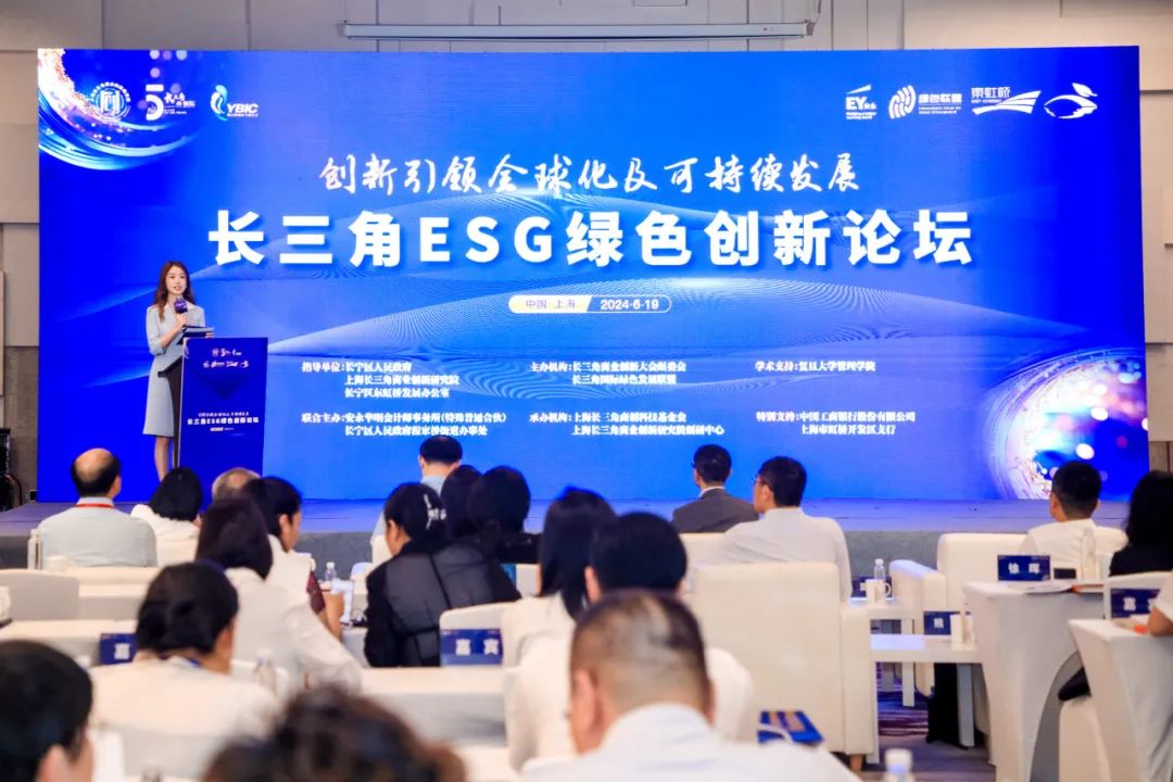 蓝姐三中三论坛，探索教育创新与实践的交汇点蓝姐三中三论坛精准资料大全传真工作资料电脑知