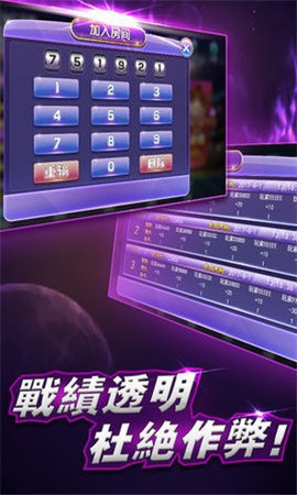 棋牌89167澳门官方，探索数字娱乐的新纪元澳门棋牌2019