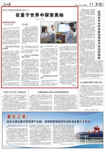 易胜博89167澳门官方，探索博彩世界的奥秘与风险易胜搏官网下载