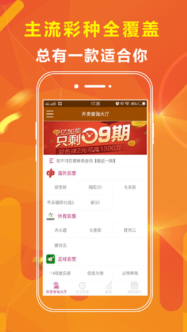 下载澳门资料大全，探索澳门的魅力与多样性下载澳门资料大全水果奶奶