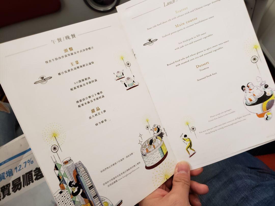 香港开奖记录，探索历史与未来的交汇点香港开奖记录查询网址