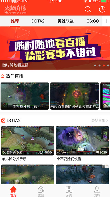 WW49.TV，探索现场直播开奖的奥秘ww4949现场直播开奖结果查询今天
