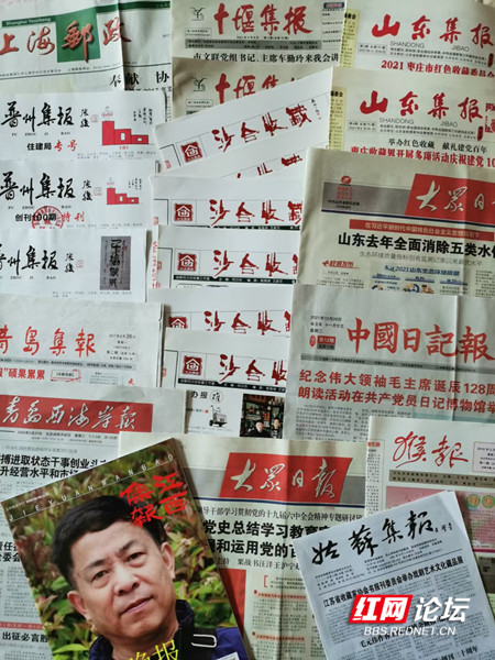 香港历史最快开奖结果，揭秘彩票背后的故事香港历史最快开奖结果今天