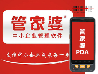管家婆一肖一中取准确比必，揭秘精准预测的奥秘