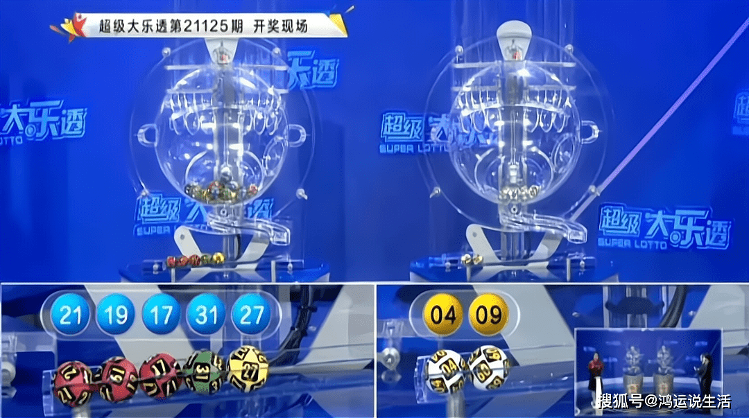 澳门六开彩开奖结果查询2031年，历史、现状与未来澳门最精准免费资料大全旅游景点