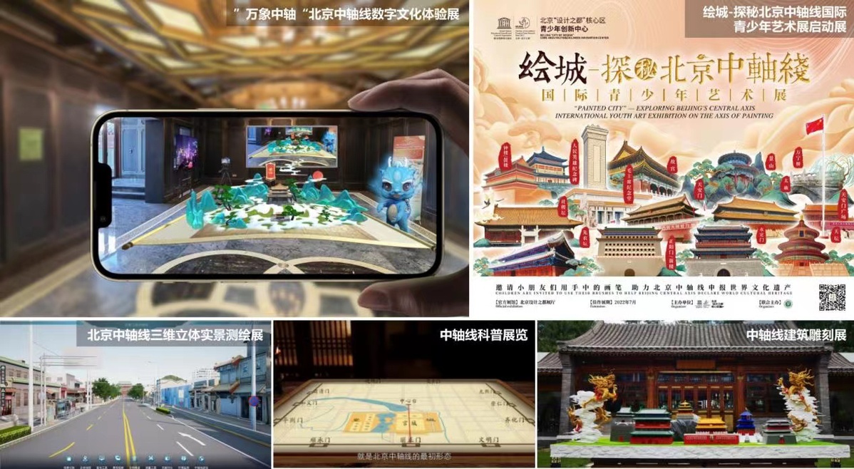 2043澳门正版资料大全，探索历史、文化与现代发展的交汇点2023澳门正版资料大全更新利率信息查询