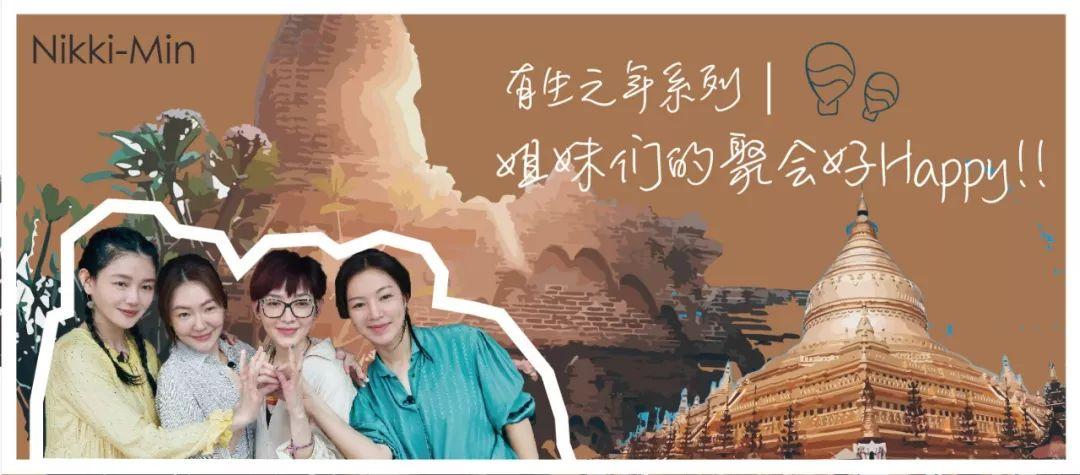 2019香港马开奖记录与结果分析香港2019全年开奖记结果
