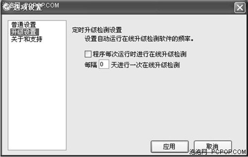 2034澳门资料大全免费，探索澳门的魅力与未来2023澳门资料大全免费98期