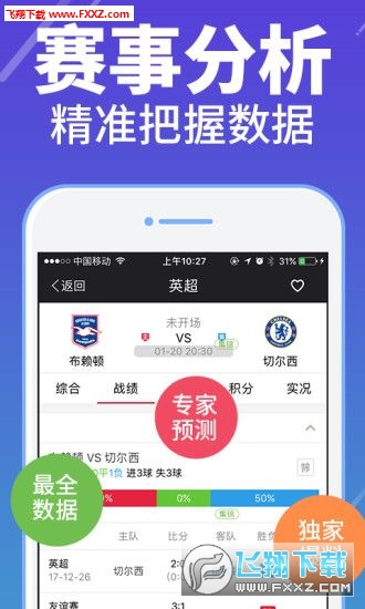 二四六天好彩免费资料大全，揭秘幸运背后的智慧与策略二四六天好彩(944cc)