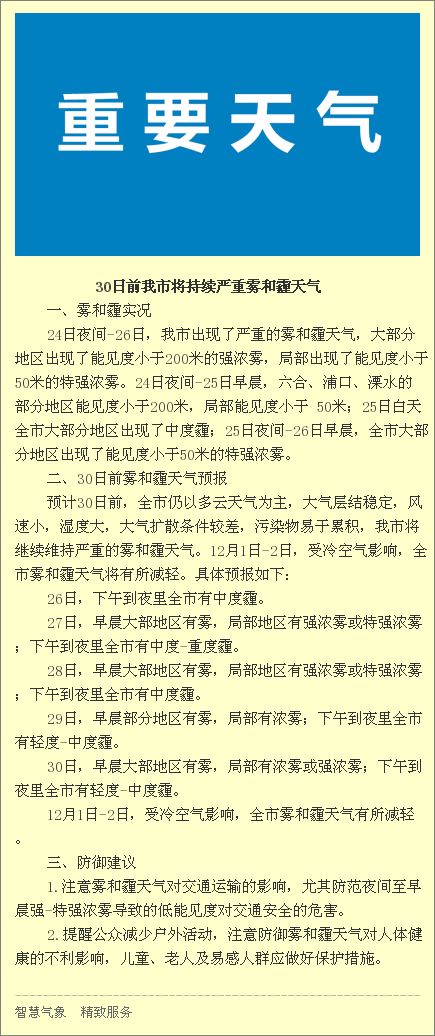 2041年今晚开什么特马，探索未来彩票的奥秘2021年今晚的特马开几号