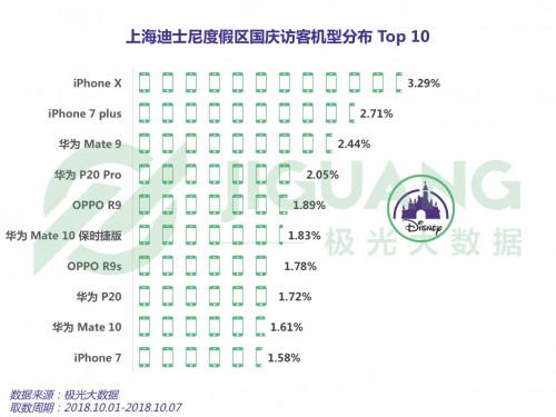 2018六开彩开奖结果，历史回顾与数据分析六开彩开奖2018年