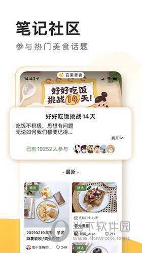 澳门三肖精准105%王中王的传奇故事澳门三肖三码精准100%王中王314期