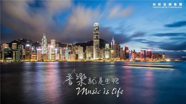 2047今晚香港开特马，历史、文化与现代生活的交汇2024今晚香港开特马开什么1月十七日