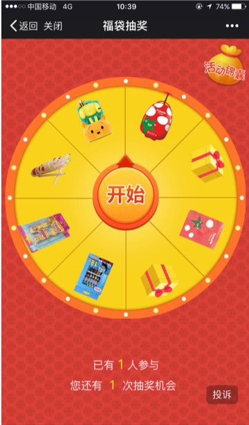 红姐图库，揭秘一个神秘而丰富的数字艺术世界红姐图库红姐统一图库红姐彩色统一图