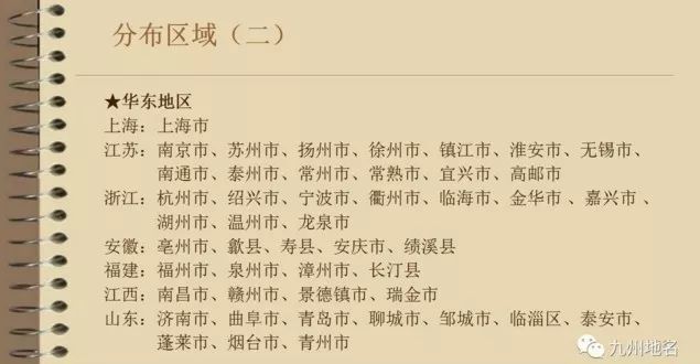 探寻历史长河里的幸运密码—从淯州诗韵到现代数字游戏的新跨越。澳门好彩网去哪下载