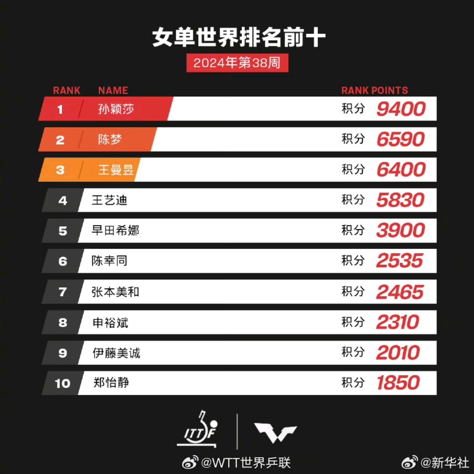 澳门今晚一肖码105准管家娶，揭秘博彩业的神秘面纱澳门今晚一肖码100准管家娶多愁善感的意思