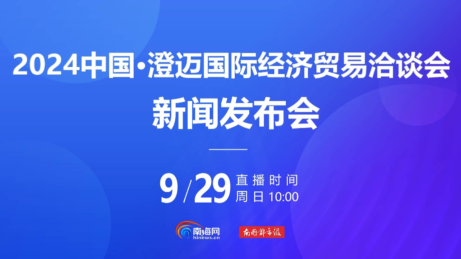 木蚂蚁软件，重塑数字生活的创新引擎木蚂蚁软件园