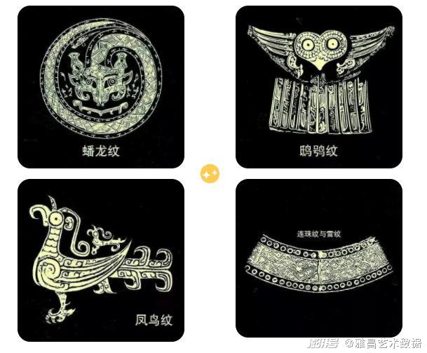 四不像特肖图，解锁古老图腾的神秘密码四不像特肖图片今期图片一