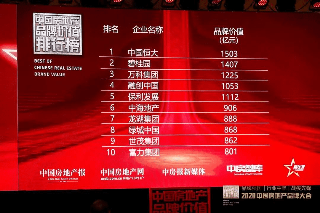 487王中王一鉄算盘，揭开彩票背后的神秘面纱4887王中王鉄算盘开奖结果b+