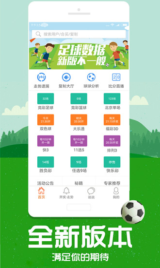 澳门管家婆一肖精准10O%的秘诀澳门管家婆100中
