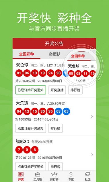 联系我们 第91页